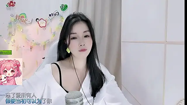 HK angelchloe online show from 2, 6, 2026