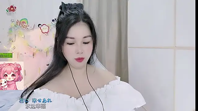 HK angelchloe online show from 4, 6, 2026