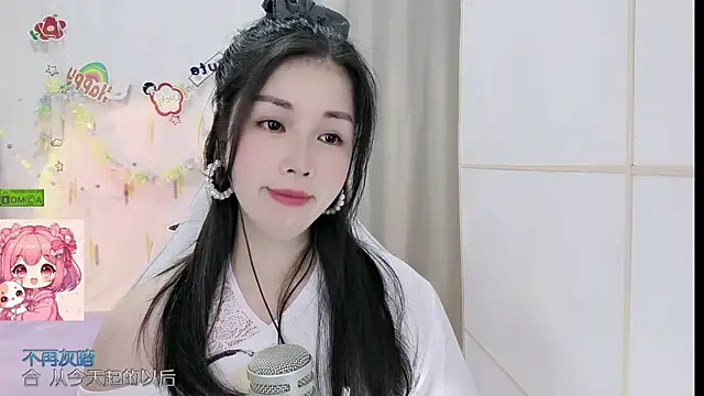 HK angelchloe online show from 10, 6, 2026