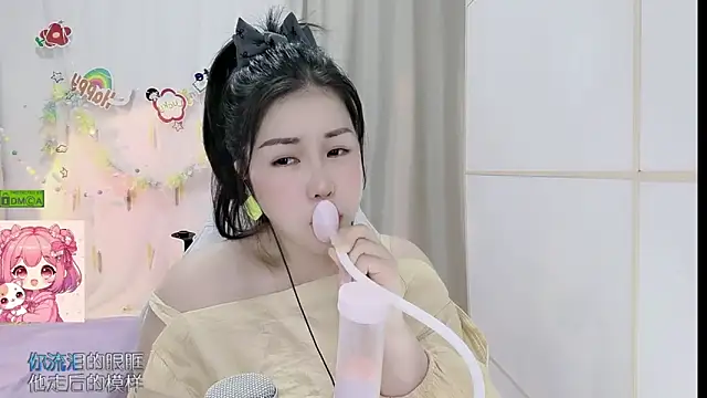 HK angelchloe online show from 11, 6, 2026