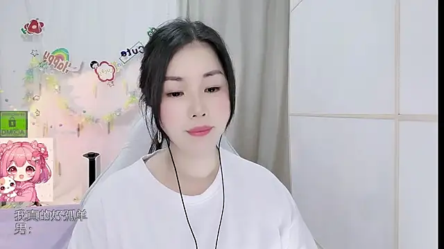 HK angelchloe online show from 18, 6, 2026