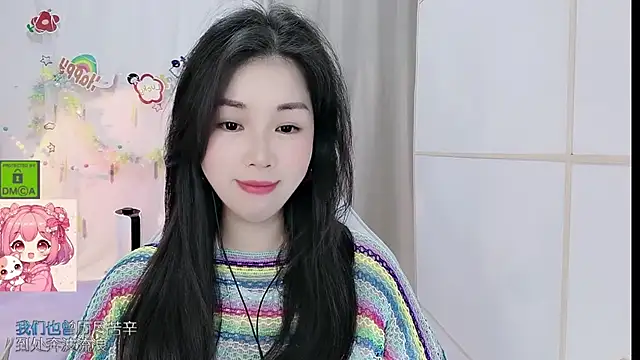 HK angelchloe online show from 23, 6, 2026