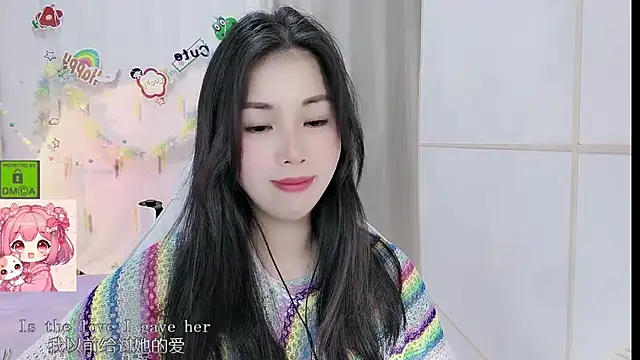 HK angelchloe online show from 23, 6, 2026