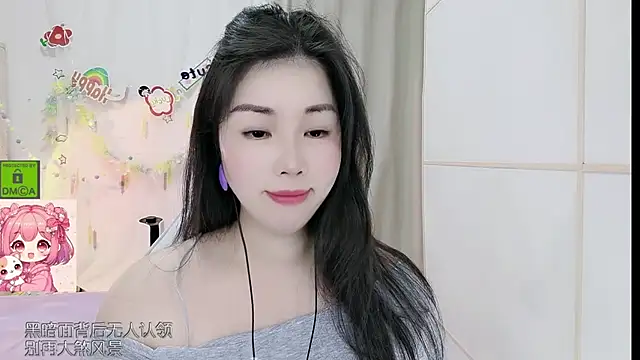 HK angelchloe online show from 24, 6, 2026
