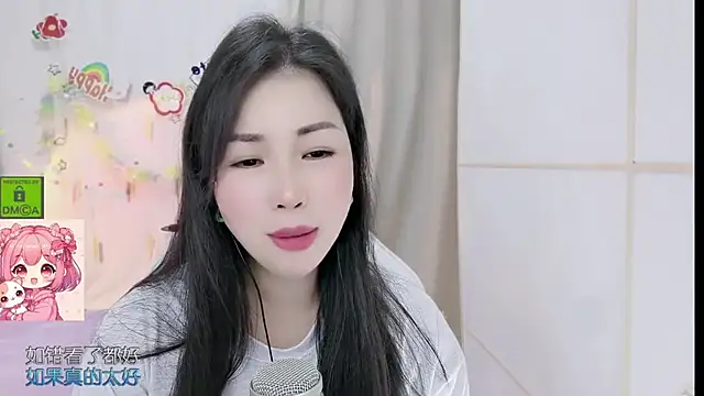 HK angelchloe online show from 25, 6, 2026