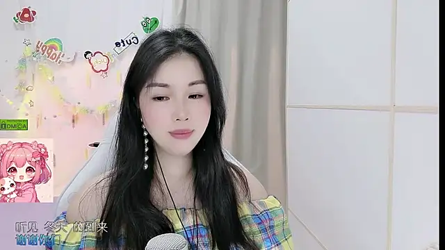 HK angelchloe online show from 26, 6, 2026