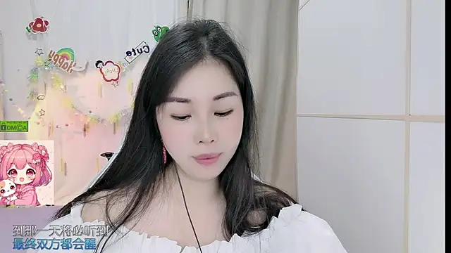 HK angelchloe online show from 27, 6, 2026