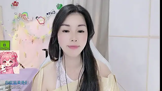 HK angelchloe online show from 28, 6, 2026