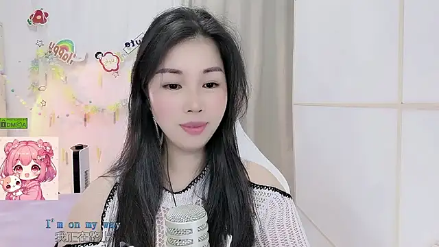 HK angelchloe online show from 4, 7, 2026