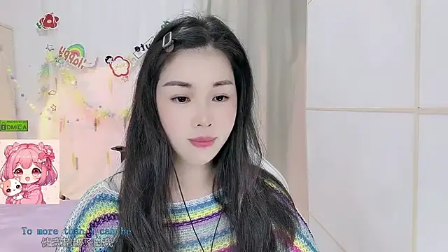 HK angelchloe online show from 7, 7, 2026