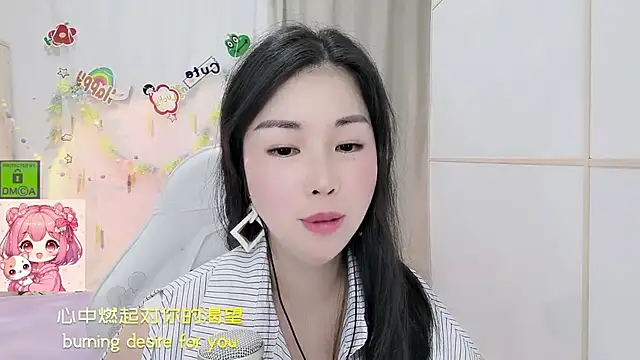 HK angelchloe online show from 9, 7, 2026