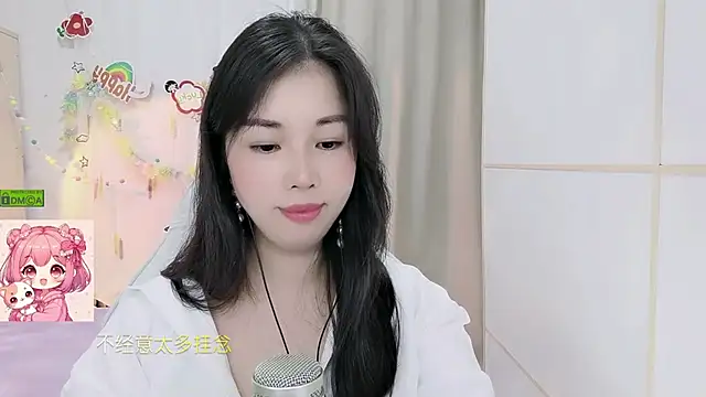 HK angelchloe online show from 11, 7, 2026