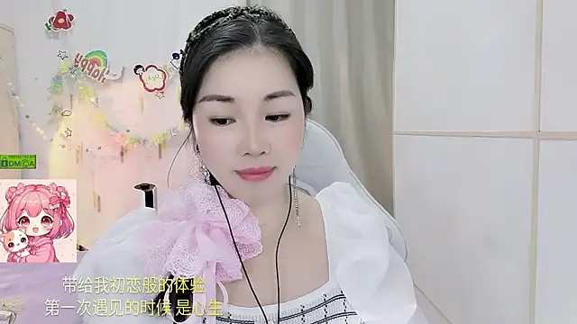 HK angelchloe online show from 12, 7, 2026