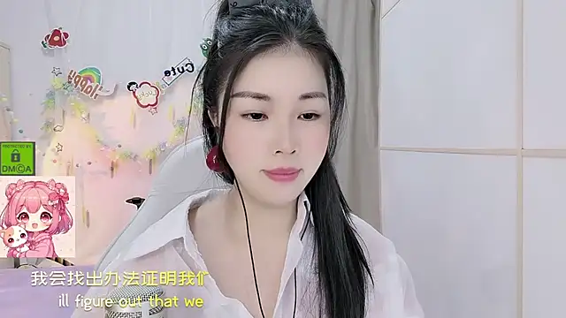 HK angelchloe online show from 14, 7, 2026