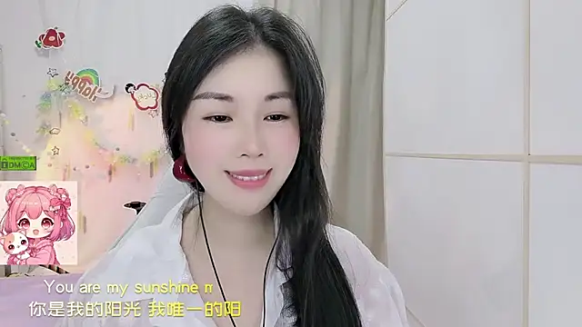 HK angelchloe online show from 14, 7, 2026