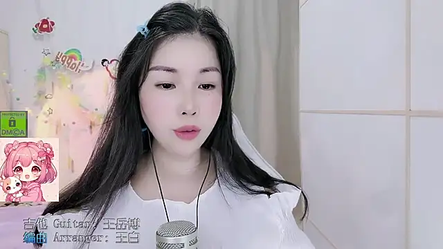 HK angelchloe online show from 20, 7, 2026