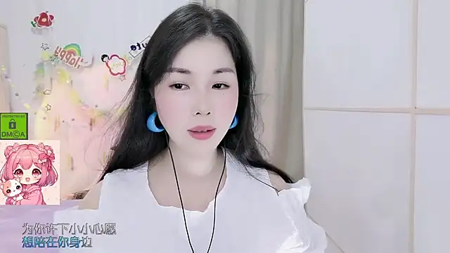 HK angelchloe online show from 20, 7, 2026