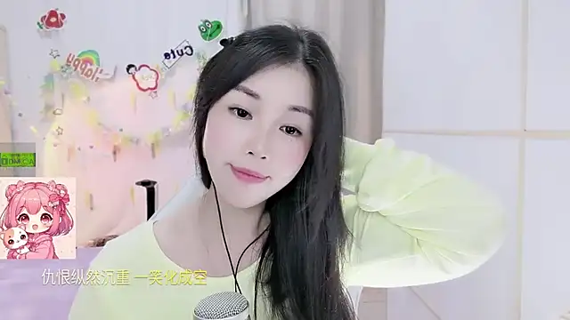 HK angelchloe online show from 22, 7, 2026