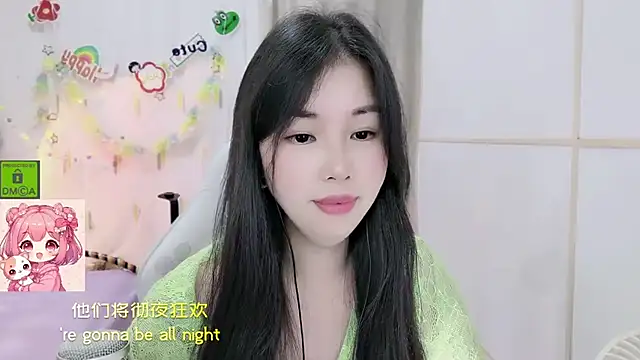 HK angelchloe online show from 24, 7, 2026