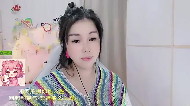 HK angelchloe online show from 25, 7, 2026