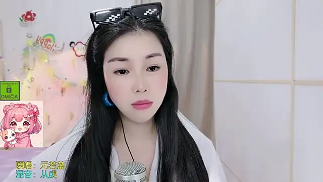 HK angelchloe online show from 28, 7, 2026