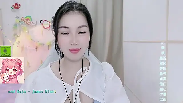 HK angelchloe online show from 29, 7, 2026