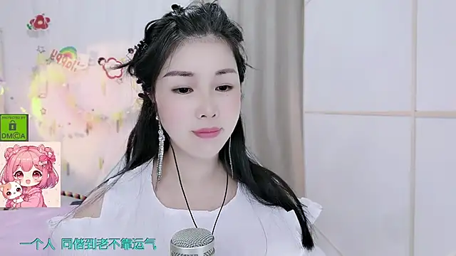 HK angelchloe online show from 4, 8, 2026