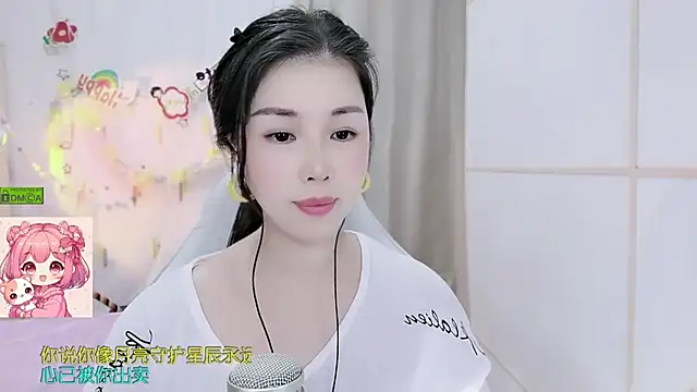 HK angelchloe online show from 5, 8, 2026