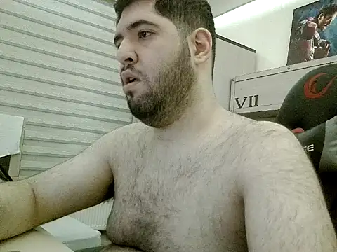 31cektirenbatuu online show from 14, 12, 2025