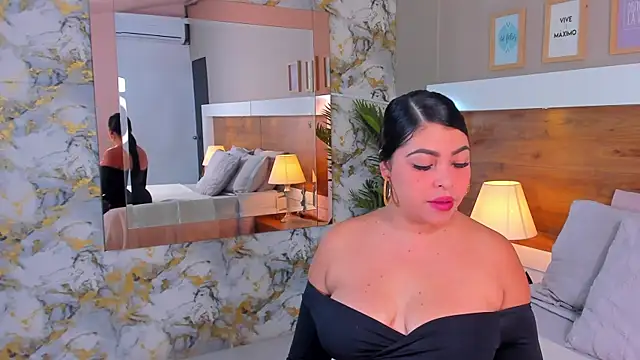 EmaBakker online show from 2, 12, 2025