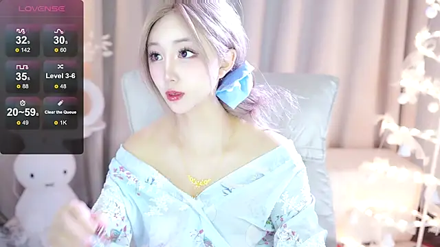 UUKiss  online show from 7, 2, 2025