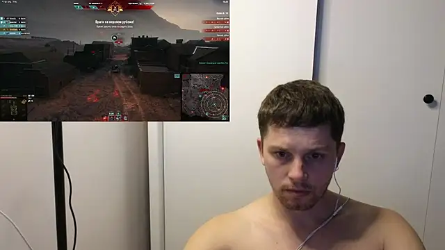 BigL0ve online show from 29, 10, 2025