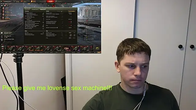 BigL0ve online show from 11, 2, 2026