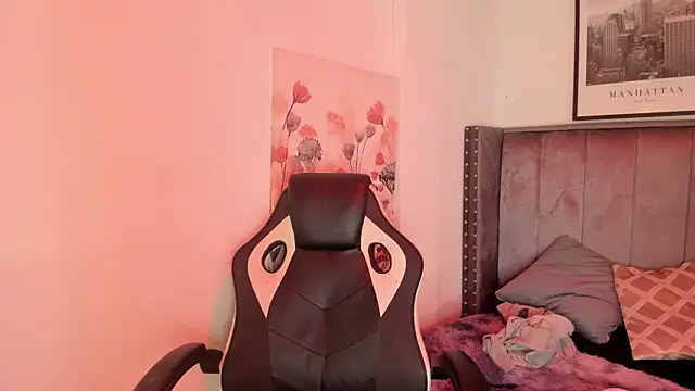 Alaia Cute online show from 12, 11, 2025