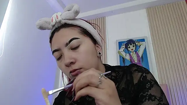 Mia Rinn online show from 12, 1, 2026