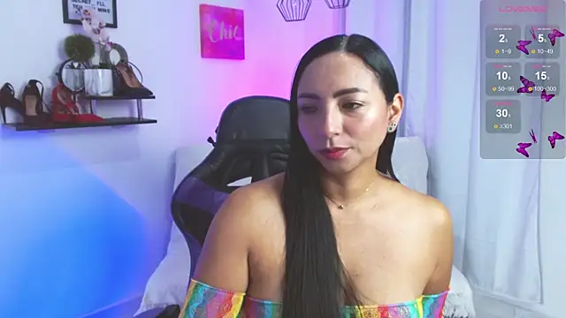 Emmi Cam online show from 8, 5, 2026