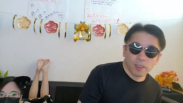 Angels1-2-3-4-5 online show from 7, 1, 2026