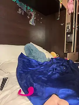 lonelycrystal online show from 7, 1, 2025