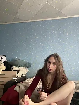 Snapshot of Traneba chatting on 13, 3, 2025 Traneba online show from 13, 3, 2025