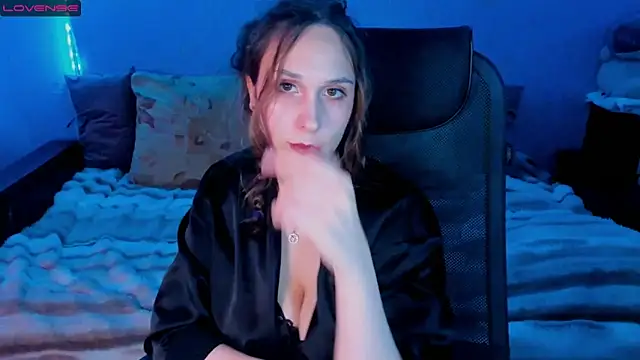 Snapshot of Traneba chatting on 11, 9, 2025 Traneba online show from 11, 9, 2025