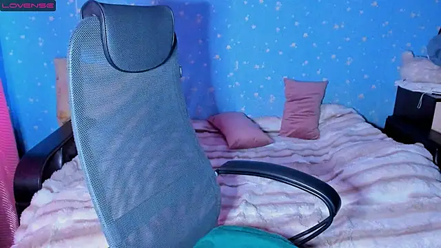 Snapshot of Traneba chatting on 28, 10, 2025 Traneba online show from 28, 10, 2025