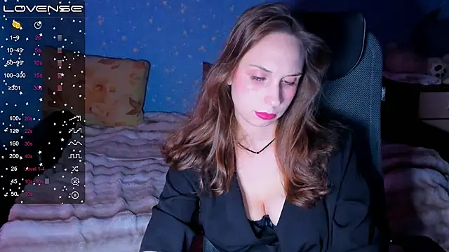 Snapshot of Traneba chatting on 2, 11, 2025 Traneba online show from 2, 11, 2025