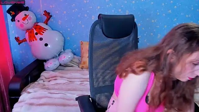 Snapshot of Traneba chatting on 19, 12, 2025 Traneba online show from 19, 12, 2025