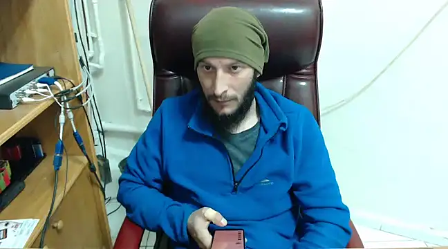 hardbigcock16 online show from 21, 1, 2025