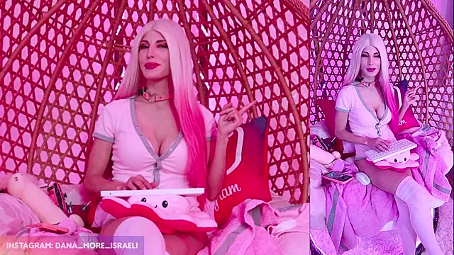 Snapshot of dana_more chatting on 12, 11, 2025 dana more online show from 12, 11, 2025