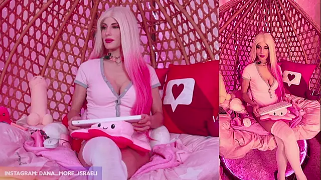 Snapshot of dana_more chatting on 14, 11, 2025 dana more online show from 14, 11, 2025