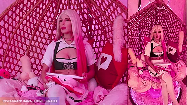 Snapshot of dana_more chatting on 18, 11, 2025 dana more online show from 18, 11, 2025