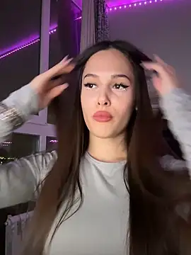 EricaWalls online show from 16, 12, 2025