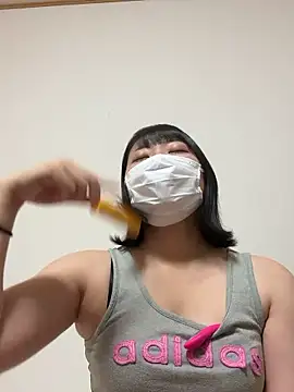 Mao cute 10 online show from 3, 7, 2026