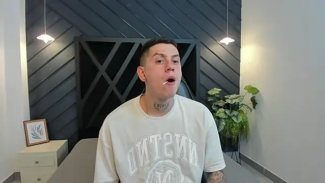 Snapshot of Yeiko_Romero_ chatting on 26, 2, 2025 Yeiko Romero  online show from 26, 2, 2025